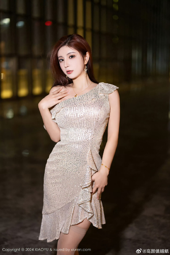 污污的草莓app注册页面展示