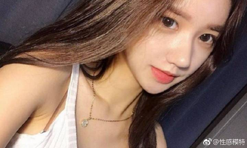 污污的草莓app安装注册步骤示意图